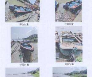 ؑcйփo⼰ֵ̎D(zhun)׌Ŀu